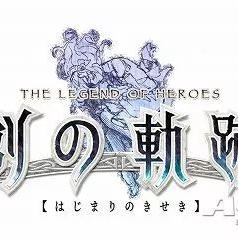 零之轨迹新手必踩3个坑，跳过这些细节，你永远看不到真结局！