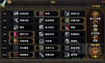 魔兽微操到底有多重要？从1v1翻盘到团本竞速，高手都在偷偷练的隐藏胜率密码