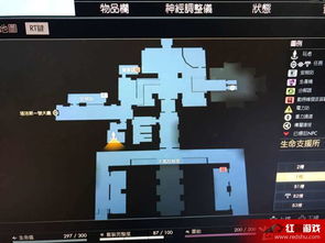 掠食创伤中心门禁卡怎么拿？别再乱逛！老玩家压箱底的3个隐藏触发点+解密逻辑全公开