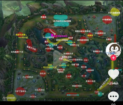 伊苏6绿水洞地图坑在哪？老玩家用3小时试错总结的避坑全攻略