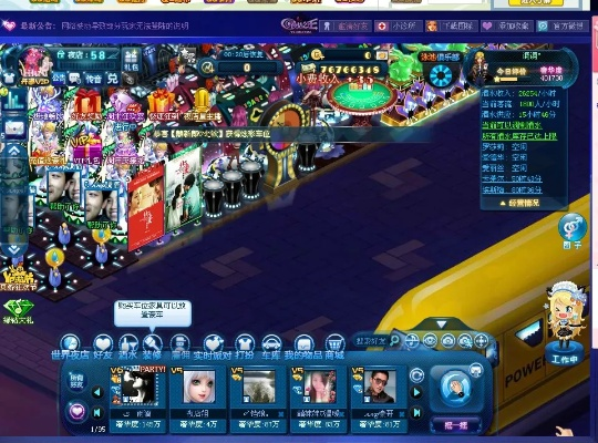 夜店之王cdkey兑换, 兑换CDK需要绑定QQ账号吗 夜店之王cdkey兑换, 兑换CDK需要绑定QQ账号吗