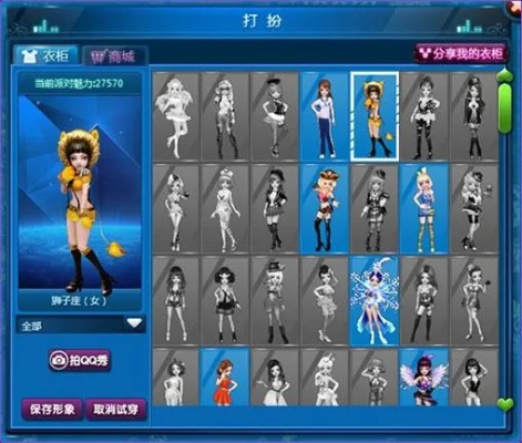 夜店之王cdkey兑换, 兑换CDK需要绑定QQ账号吗 夜店之王cdkey兑换, 兑换CDK需要绑定QQ账号吗