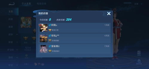 兄弟开黑总翻车?10年游戏老炮拆解,3套默契套路+2个隐藏开关 兄弟开黑总翻车?10年游戏老炮拆解,3套默契套路+2个隐藏开关