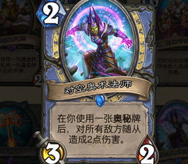 奥丽斯刷本总翻车？老玩家拆解3个被忽略的机制，比堆战力有用10倍