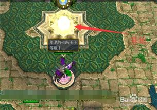 锁妖塔四层地图藏了多少阴招？老玩家用30次死亡换的避坑实录