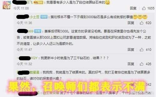 卡卡再婚触发全细节,隐藏好感阈值、前置剧情坑及玩家最容易踩的3个误区 卡卡再婚触发全细节,隐藏好感阈值、前置剧情坑及玩家最容易踩的3个误区