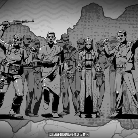 归家异途下载避坑，为什么90%玩家都选错了回家的路？