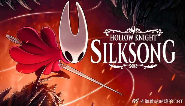 《丝之歌》延期背后：揭秘全新价值词引发行业反思