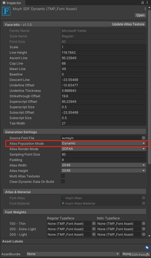 《燕云十六声》画面解析：PS5/Pro帧率不稳，揭秘优化难题