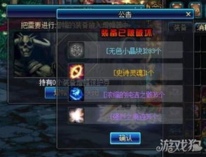 极品12修改器还能这么用?老玩家压箱底的实战技巧让你爽玩通杀 极品12修改器还能这么用?老玩家压箱底的实战技巧让你爽玩通杀