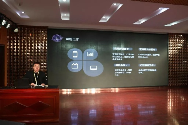 总监坚定:工作室节奏不变,创新远征再启航 总监坚定:工作室节奏不变,创新远征再启航