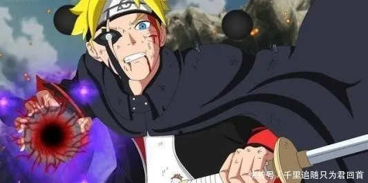 博人传:揭秘鸣人新忍具,解锁神秘力量进化! 博人传:揭秘鸣人新忍具,解锁神秘力量进化!