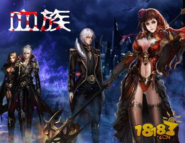 魔域血族技能大全：从基础到觉醒，全面解析血族力量