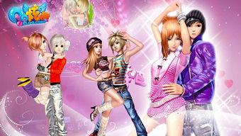 qq炫舞自动跳舞挂哪个好用？老司机推荐这款神器！