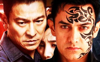 阿米尔汗和王宝强是好朋友？游戏圈隐藏的跨界羁绊藏着多少玩家没发现的共情点