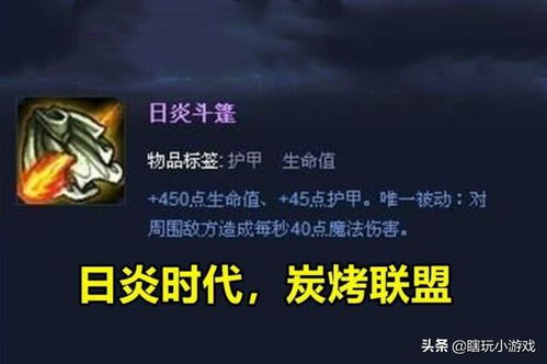 怪文书音游融合，晕晕电波症候群2026年4月震撼发售，沉浸式冒险体验新升级