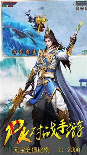 《仁王3》新英豪揭秘：草薙与源赖朝守护传奇再现