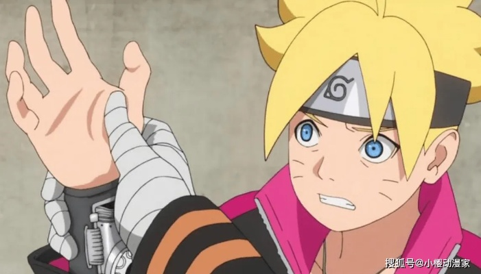 揭秘博人传：鸣人新忍具，解锁神秘元素之力