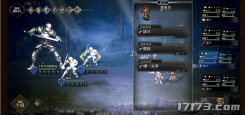 《2077》好评如潮，《心之眼》口碑攀升，游戏魅力新体验