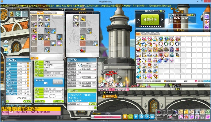 冒险岛英雄加点,  输出爆炸秒杀BOSS