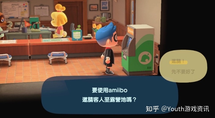 动物之森手游还能这么玩？老岛民压箱底的5个隐藏机制，新手错过血亏2025