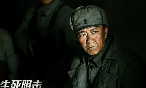 林更新李幼斌主演，电影《马腾你别走》定档预告：生死较量，价值至上！