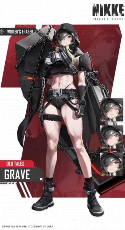 《妮姬》时装大揭秘：大胆搭配，身材重塑新风尚