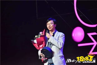 西山居CEO郭炜炜辞职转任首席制作人，揭秘新角色背后的价值重塑