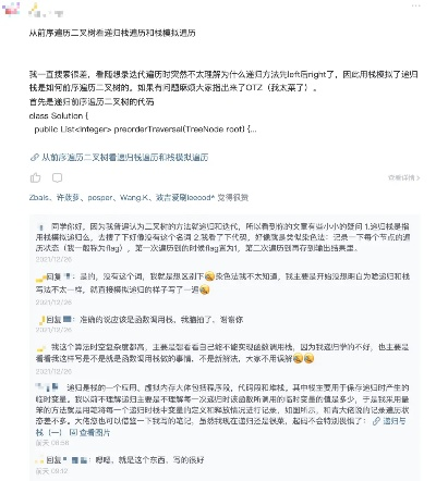 博赛尔玩家必看,为什么你装了共生回路还在缺能量?我用3场实战破解底层逻辑 博赛尔玩家必看,为什么你装了共生回路还在缺能量?我用3场实战破解底层逻辑