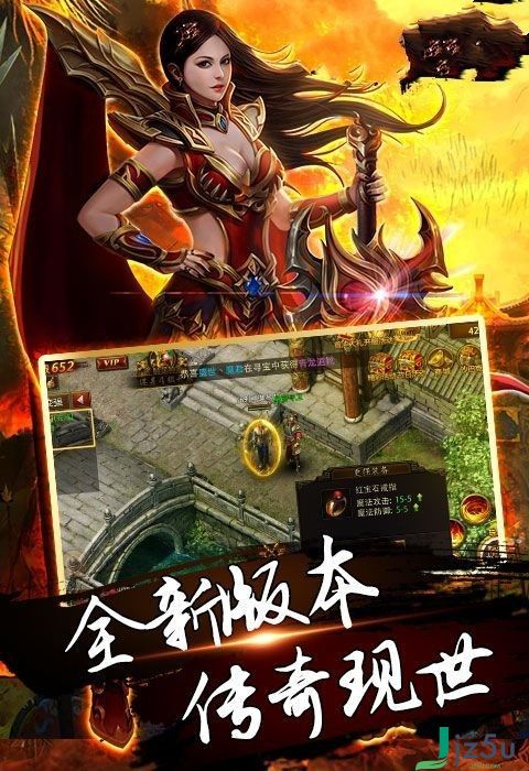 史诗续篇：奥德赛新纪元，探寻英雄传奇之旅