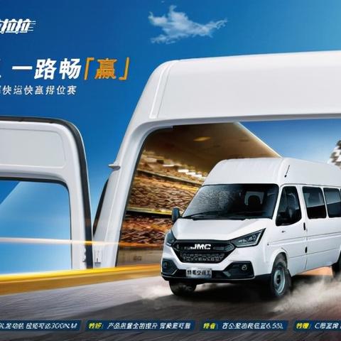 8小时畅玩精选:揭秘五大高效游戏体验新巅峰 8小时畅玩精选:揭秘五大高效游戏体验新巅峰