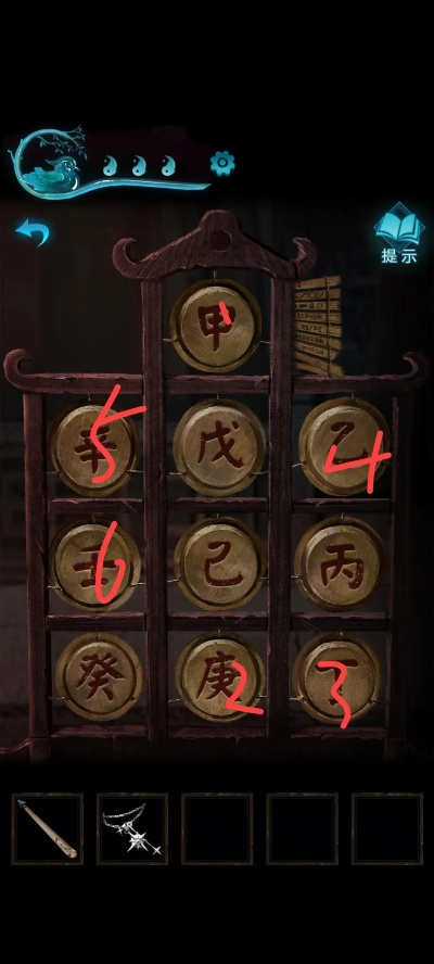 纸嫁衣3鸳鸯债第五章卡关？老玩家实测5大通关密码+隐藏剧情全解锁