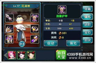 申恩星到底强在哪？2025年偶像重启计划SSR养成全维度实测解析