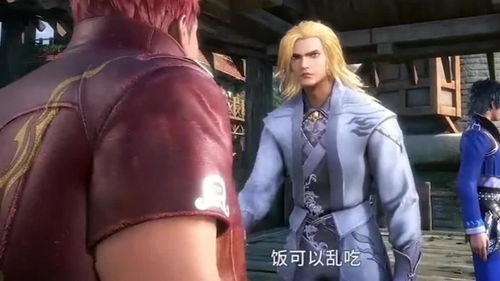 18岁元气少女黑皮辣妹，《铁拳8》新实机展示惊艳亮相