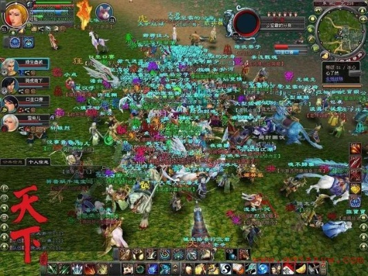 天下网游（都值得一玩吗）