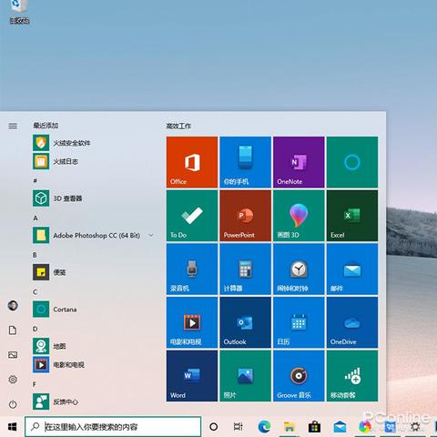 12月重磅新游揭晓！微软第一方巨作惊艳来袭，体验全新游戏价值！