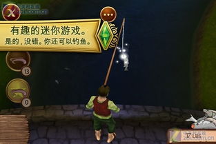 模拟人生中世纪安卓版下载，开启中世纪奇幻生活之旅