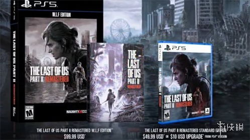 《最后生还者2》被判“有罪”，玩家集体怒吼，游戏伦理再引热议