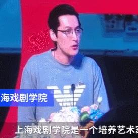 胡歌官宣已婚得女，为什么游戏玩家比饭圈更先红了眼眶？