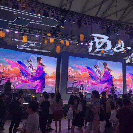 西山居巨变：郭炜炜卸任CEO，专注首席制作人新篇章