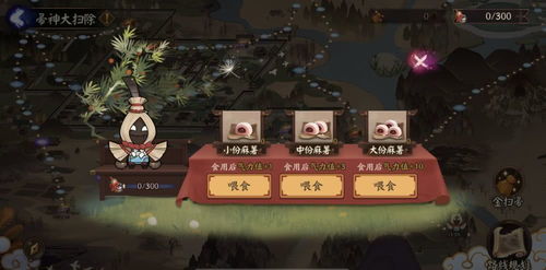 原神危危岛隐藏密码全破译，老玩家都漏的2个华丽宝箱藏在时间错位崖壁里？