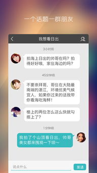 WePlay现场独门秘籍：揭秘如何一小时内硬控消消乐玩家