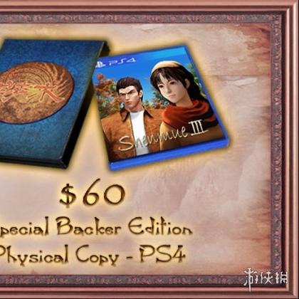 2美元购机奇迹！揭秘超值PC发货真相