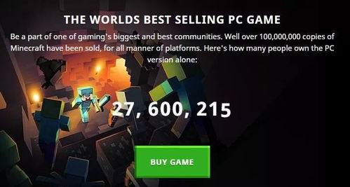 《天外世界2》热销八折,探索新纪元惊喜价来袭 《天外世界2》热销八折,探索新纪元惊喜价来袭