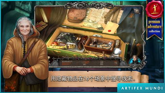 吸血鬼2玩家都在找的隐藏机制，为什么你吸不到高阶血？