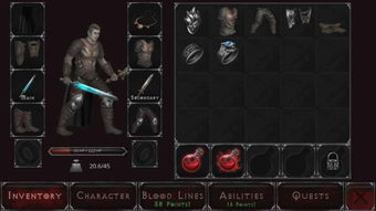 吸血鬼2玩家都在找的隐藏机制，为什么你吸不到高阶血？