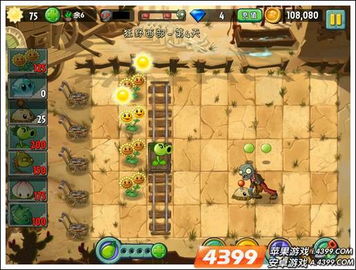 西部僵王总翻车？90%玩家没摸透的PVZ2狂野西部通关密码