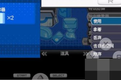 口袋妖怪黑2密码,使用这个密码解锁 口袋妖怪黑2密码,使用这个密码解锁