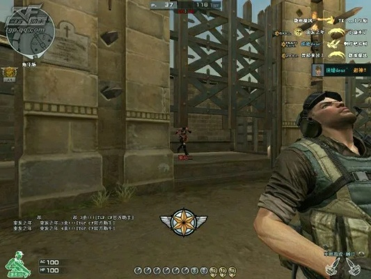 穿越火线太空步(让你战无不胜) 穿越火线太空步(让你战无不胜)