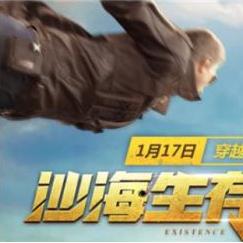 cf官网,Q飞官网是多少